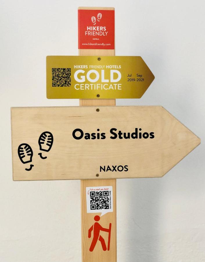 Oasis Studios Микри Вигла Екстериор снимка